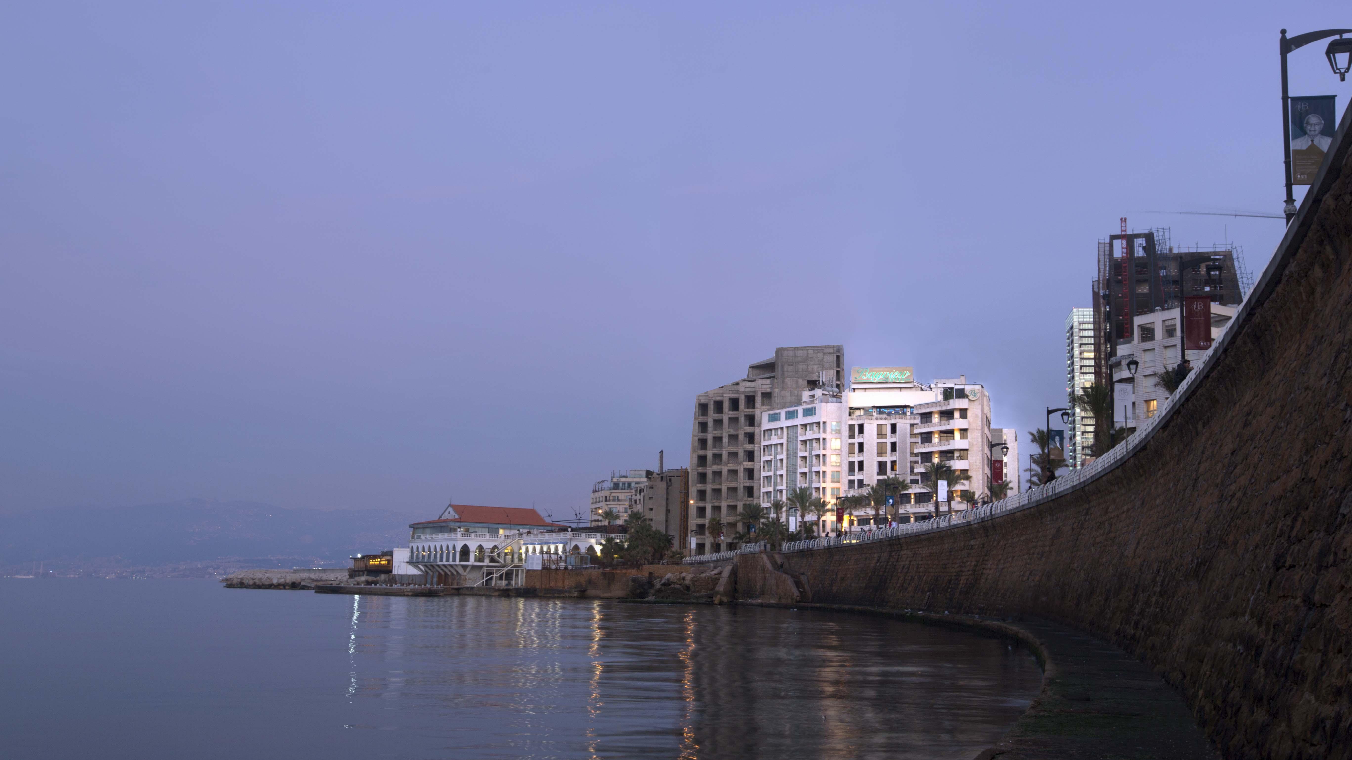 Bayview Hotel Bejrut Zewnętrze zdjęcie