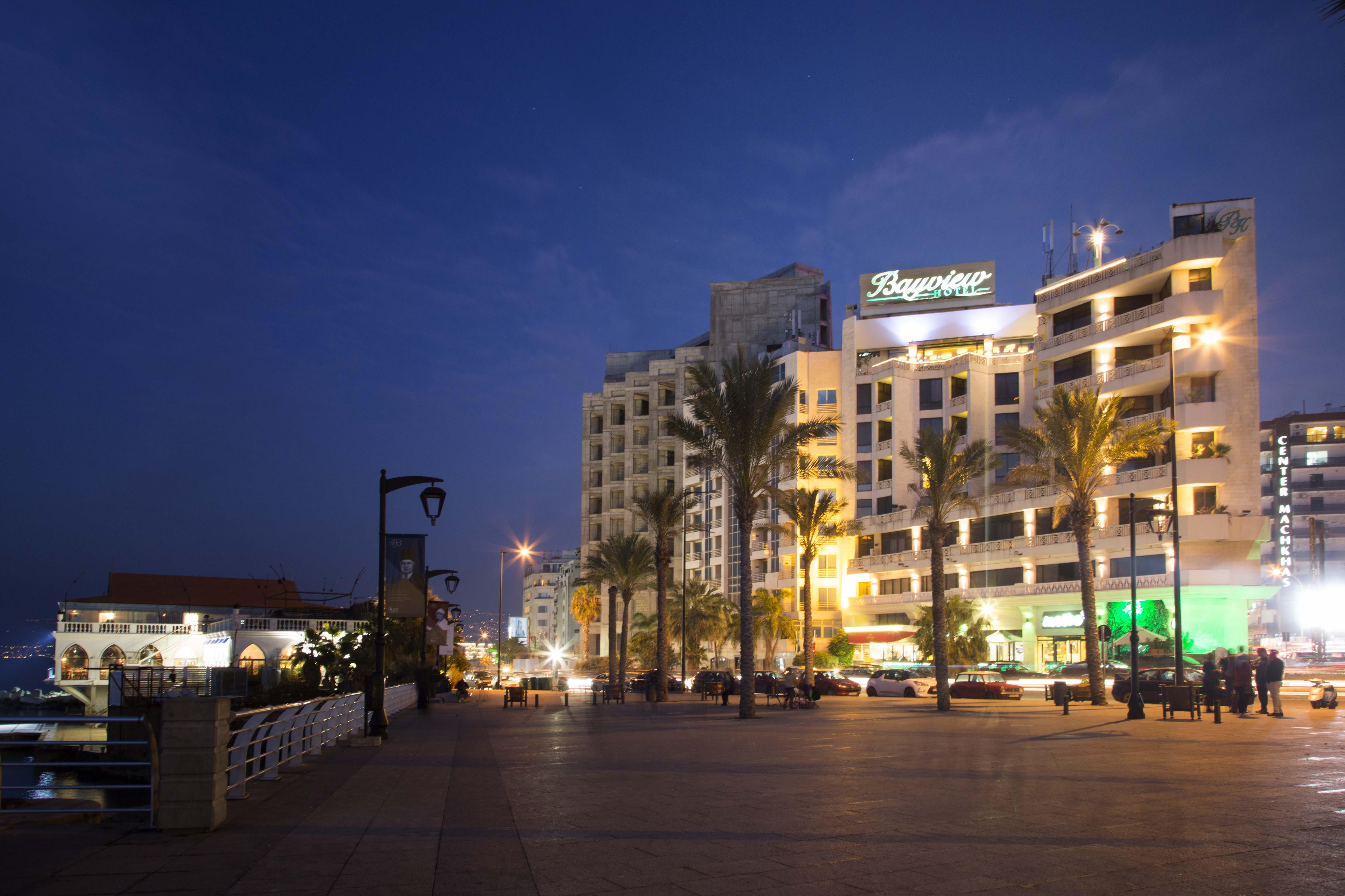 Bayview Hotel Bejrut Zewnętrze zdjęcie